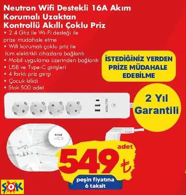 NEUTRON WİFİ DESTEKLİ 16A AKIM KORUMALI UZAKTAN KONTROLLÜ AKILLI ÇOKLU PRİZ NEUTRON WİFİ DESTEKLİ 16A AKIM KORUMALI UZAKTAN KONTROLLÜ AKILLI ÇOKLU PRİZ